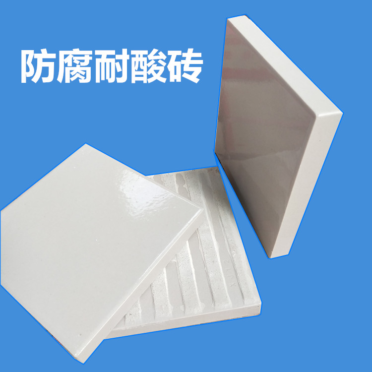 鈉水玻璃膠泥粘接耐酸磚合不合適，要看粘在什么位置