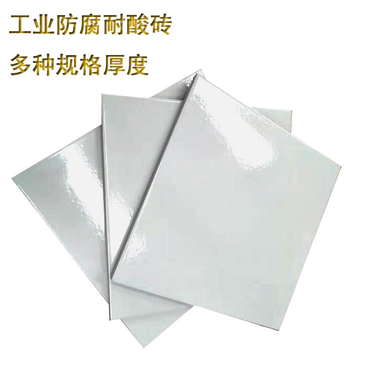 工業(yè)耐酸磚：儲罐腐蝕滲透的硬核解決方案  J